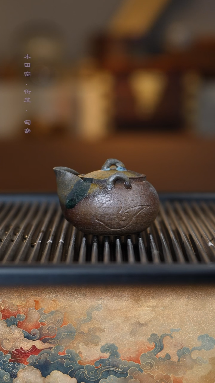 茶壶紫砂柴烧紫泥宝瓶窑泪刻绘140cc