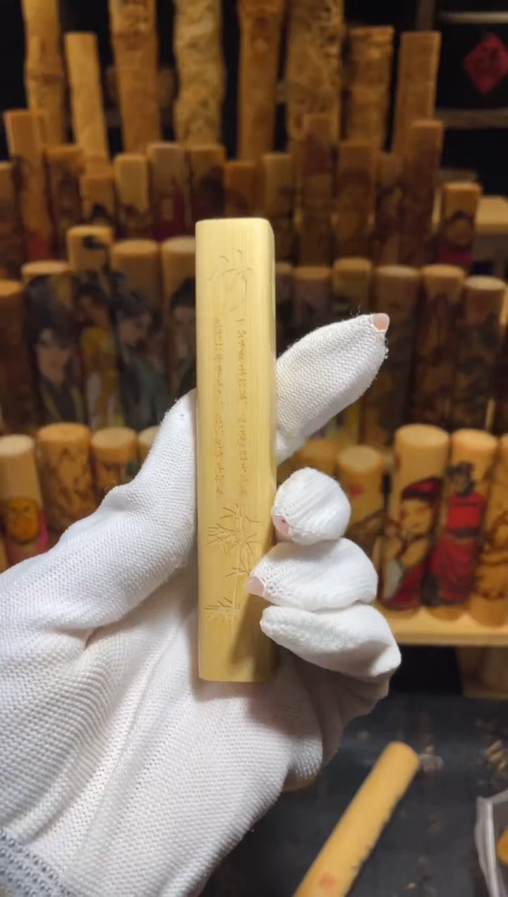 竹雕刻梅兰竹菊111111111111111