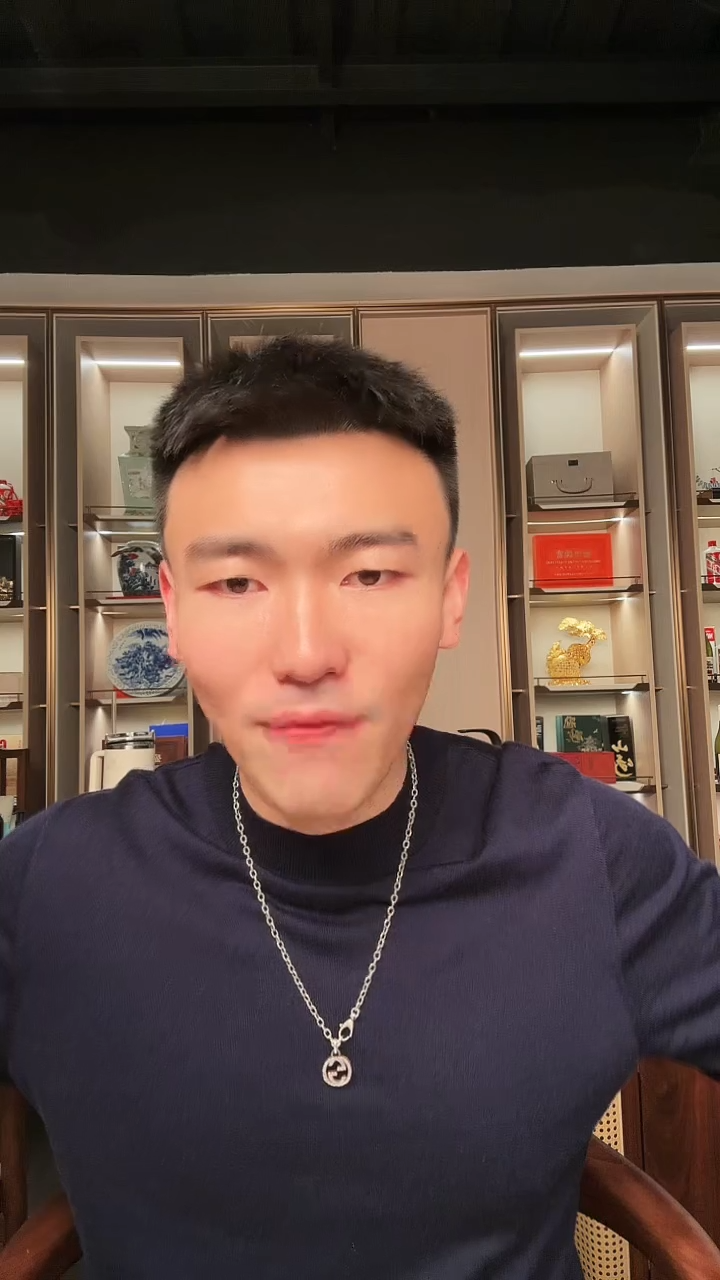 【闪购商品】国评不挑评级-8002整捆无347