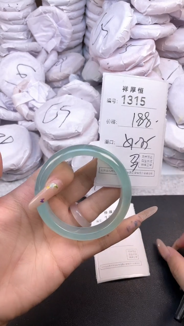 玛瑙/玉髓手镯未镶嵌1315