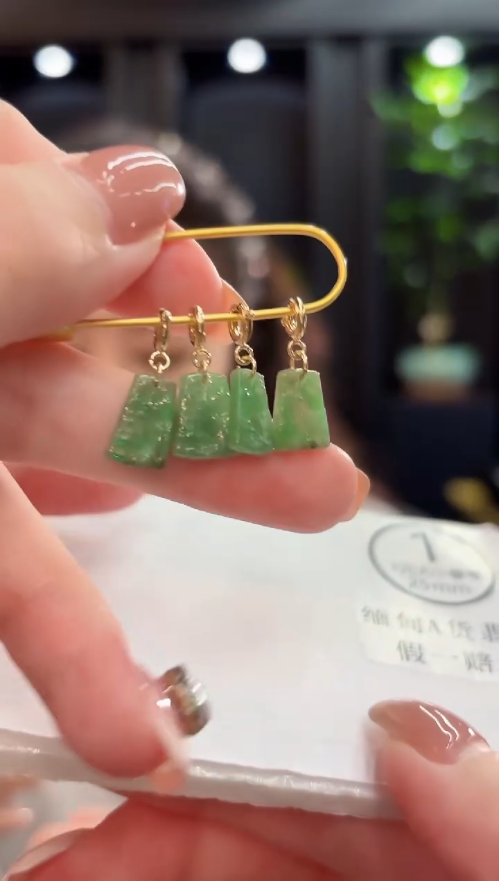 吊坠(不含链)未镶嵌翡翠2山水 缅甸A货/多样性发货/一件