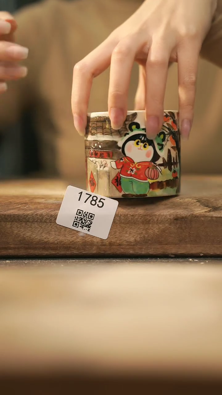 【闪购商品】【落单孤品】福利/杯子@@1785