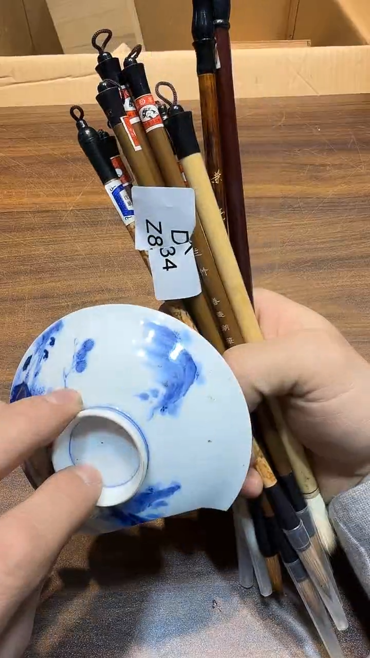 瓷片荔**念哈哈哈哈十个834