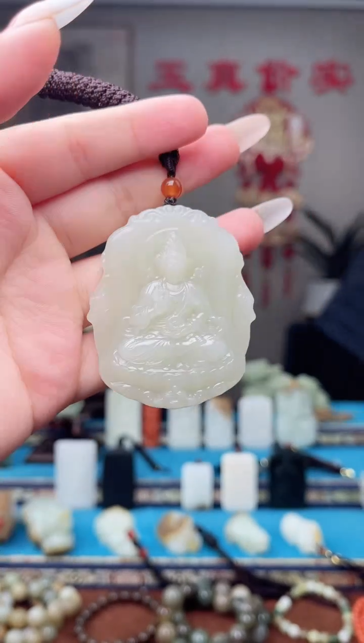 【闪购商品】和田玉挂件未镶嵌1