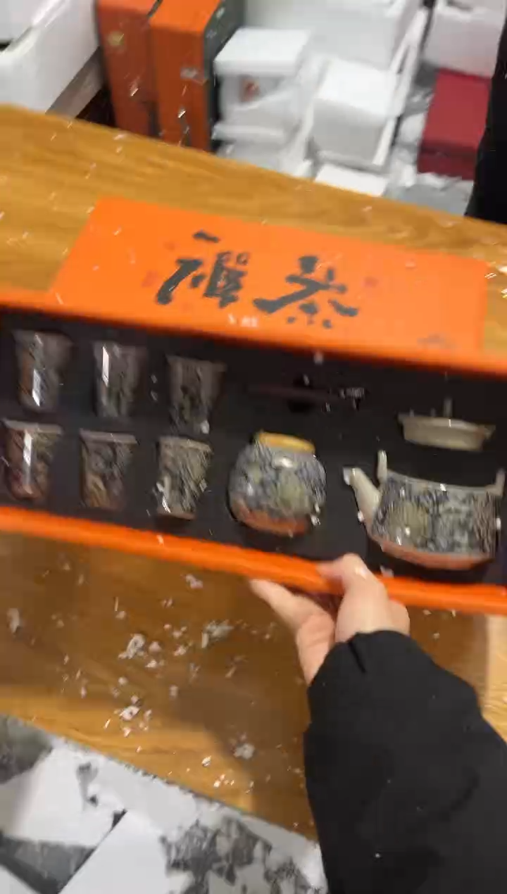 【闪购商品】其他其他其他其他其他