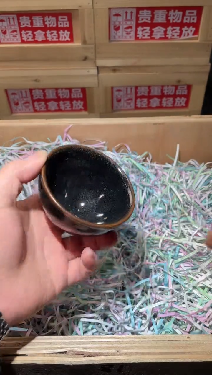 茶盏高端茶器主人杯