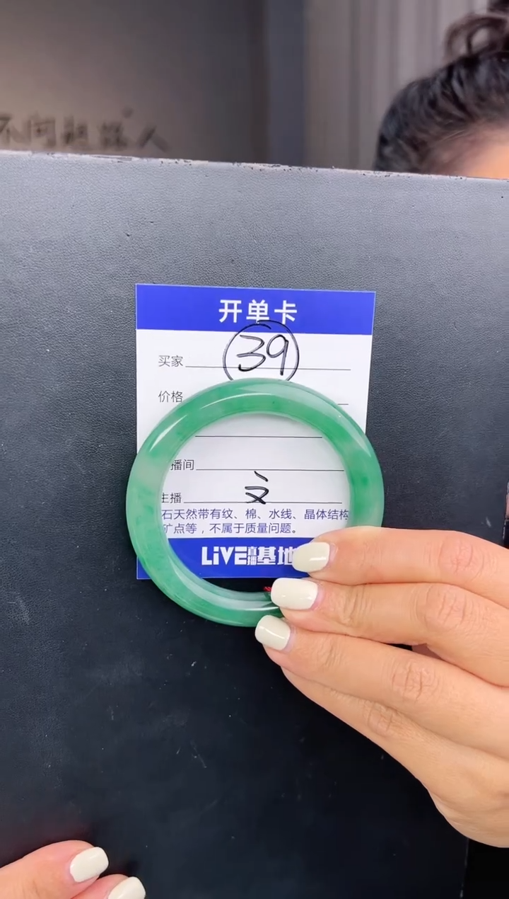 【闪购商品】石英质玉手镯未镶嵌圈口57圆条（W）