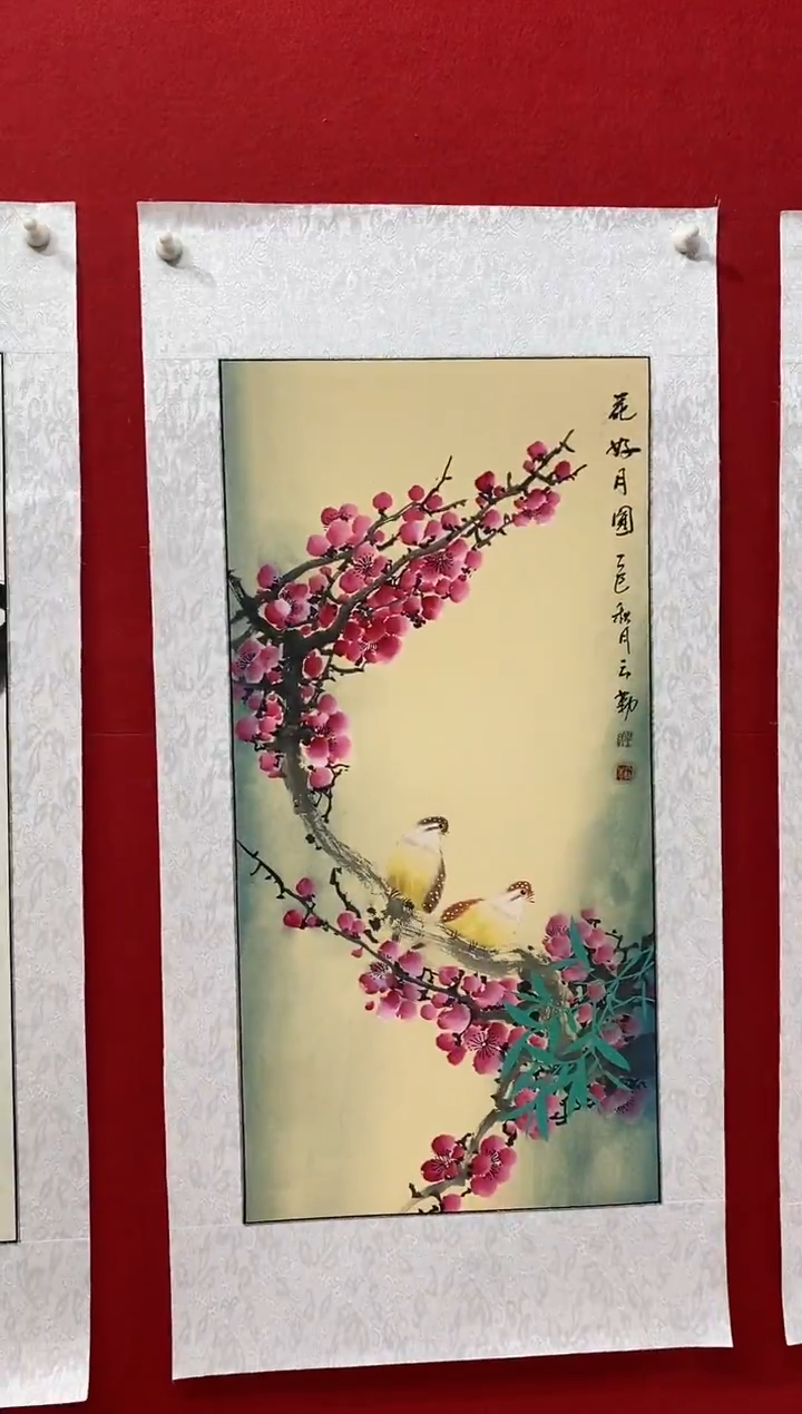 国画国画NYQ霞牛云勤老师作品