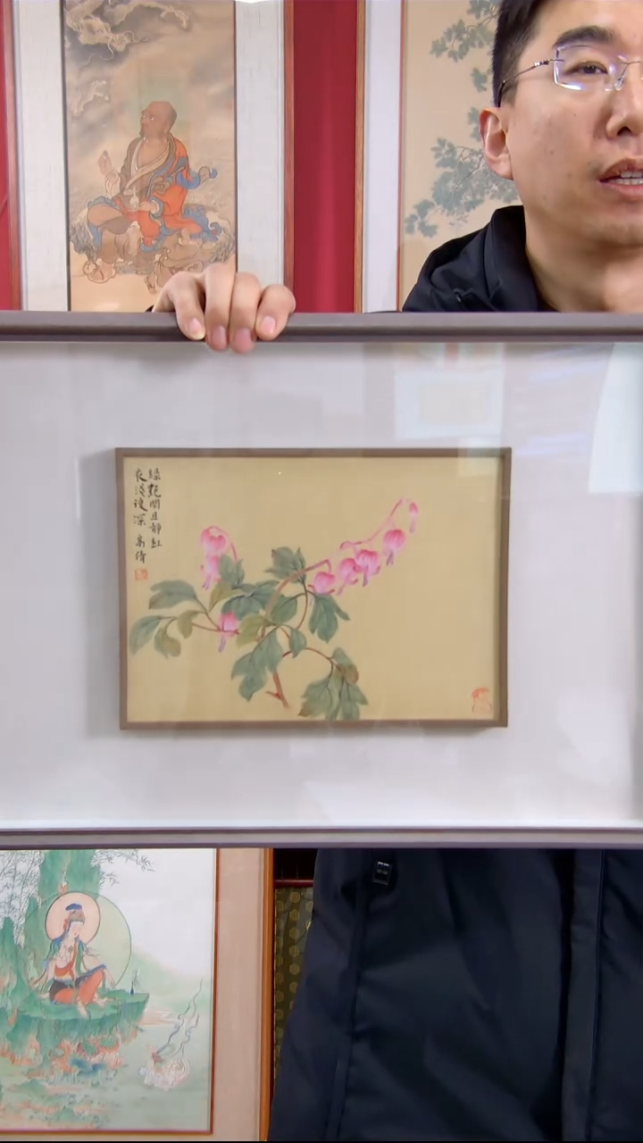 【闪购商品】国画高倩《灯笼花》装裱55*38