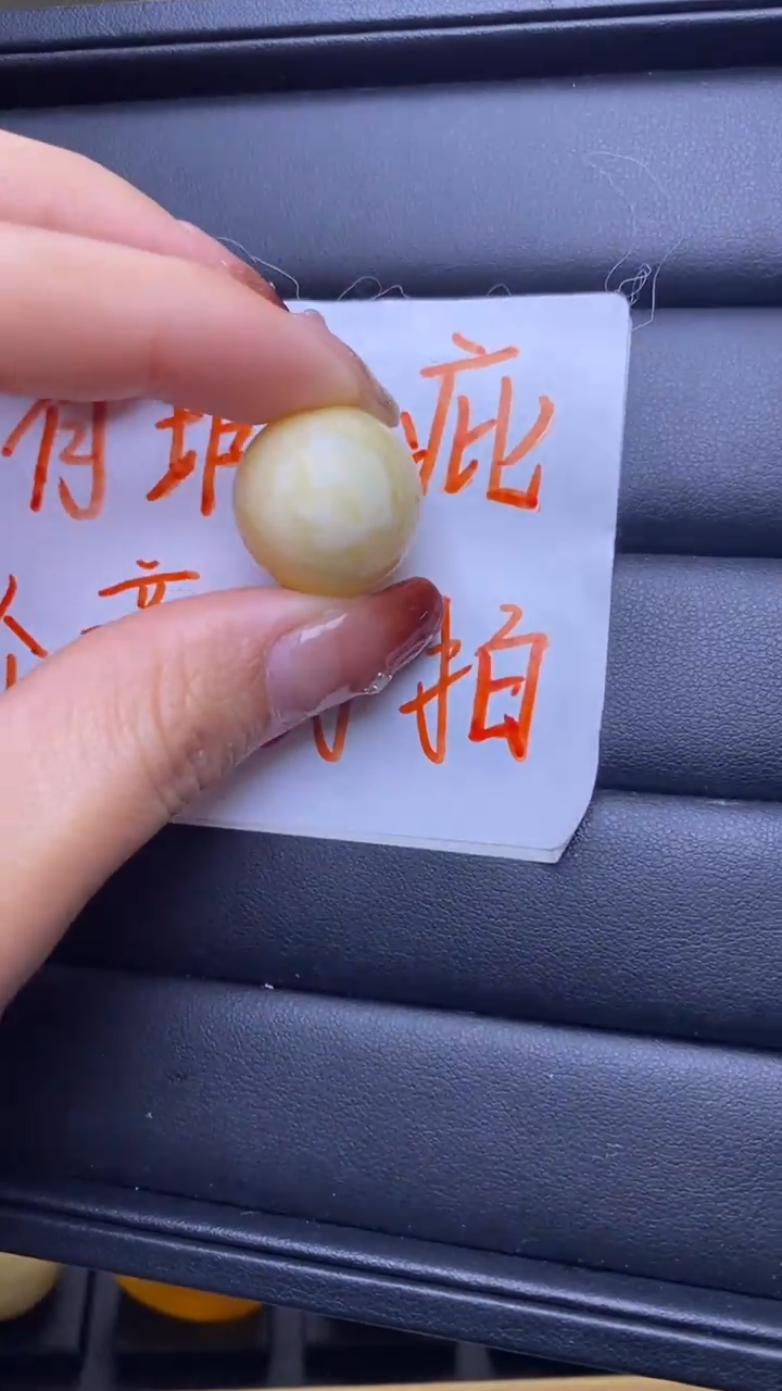 【闪购商品】琥珀裸石未镶嵌葵. 18