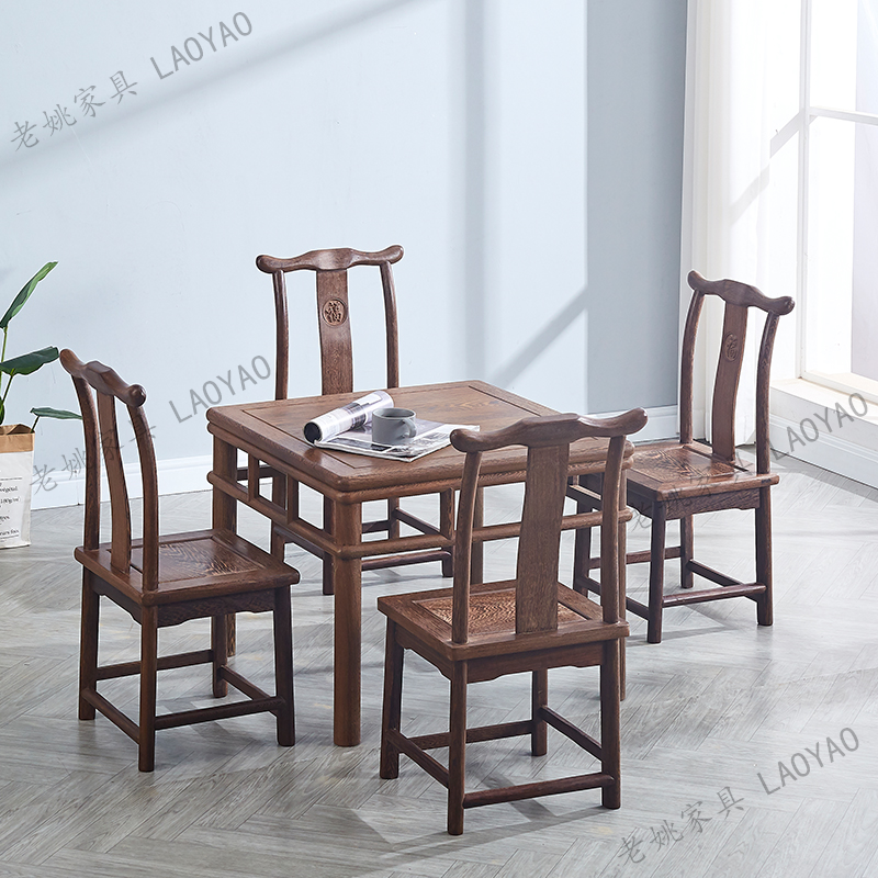 JCM休闲桌小方桌（65*65）50高新中式家用书桌中式禅意客厅办公桌椅