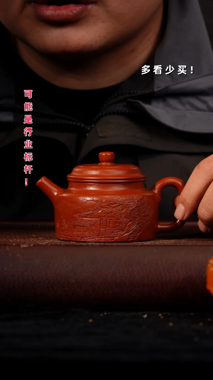 茶壶紫砂怀*紫砂壶紫砂壶紫砂壶宏村