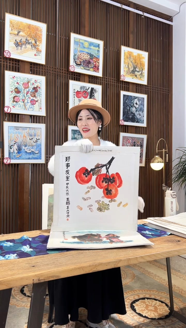 版画版画耿玉琨名章限量版画S