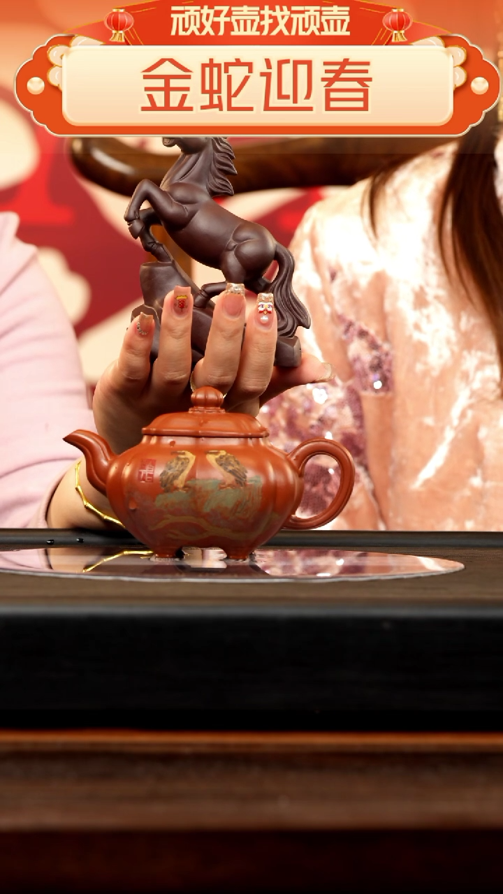 【闪购商品】紫砂茶壶FJY 大生朱砂 筋纹传炉 