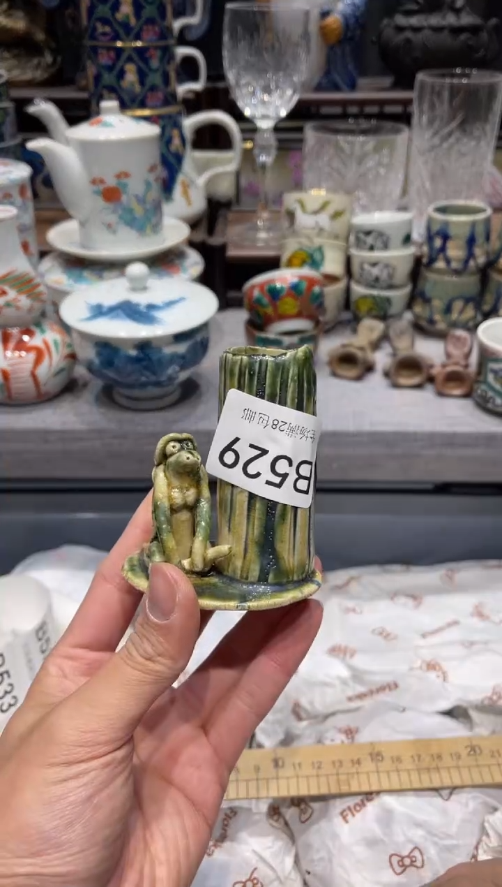 瓷片紫*闪购商品专用链接