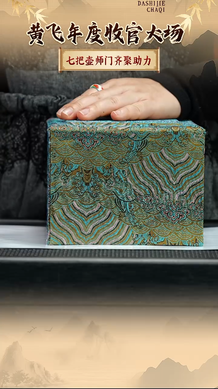 茶壶紫砂紫砂壶 4