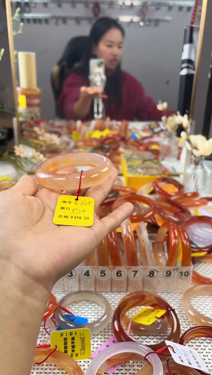 手镯玛瑙/玉髓未镶嵌有**应325