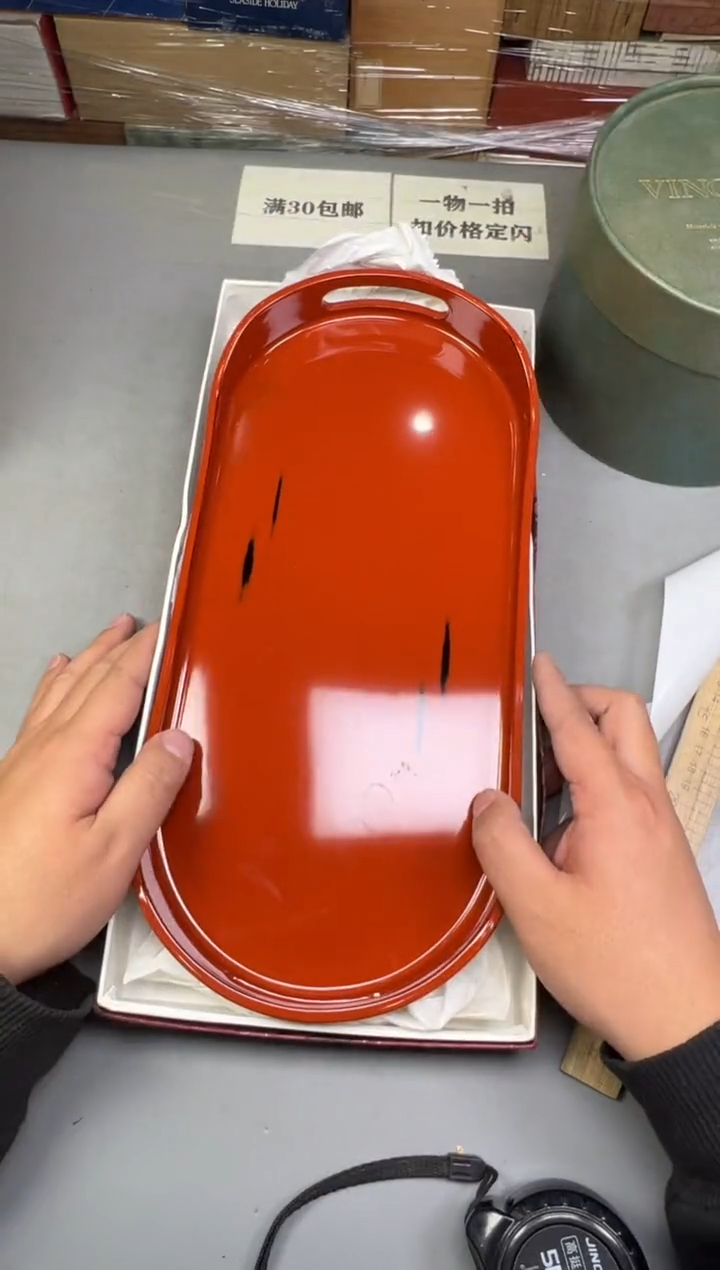 瓷片天*色234号满30米包邮，碰瓷社感谢您的支持~