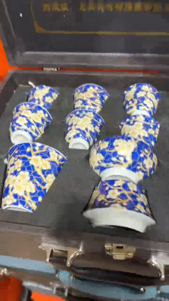 【闪购商品】其他其他其他其他其他