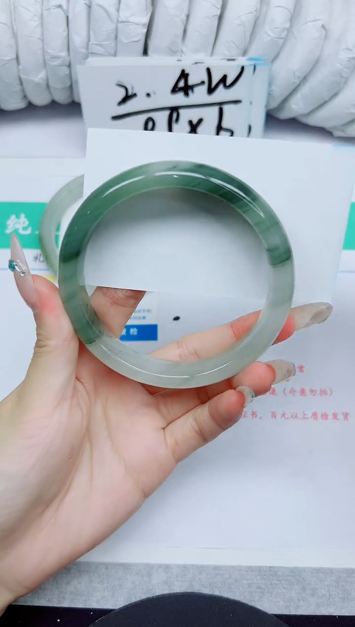 石英质玉手镯未镶嵌229/65