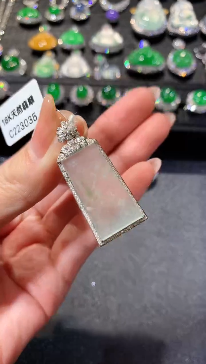 【闪购商品】翡翠吊坠(不含链)18K金镶嵌8-无事牌