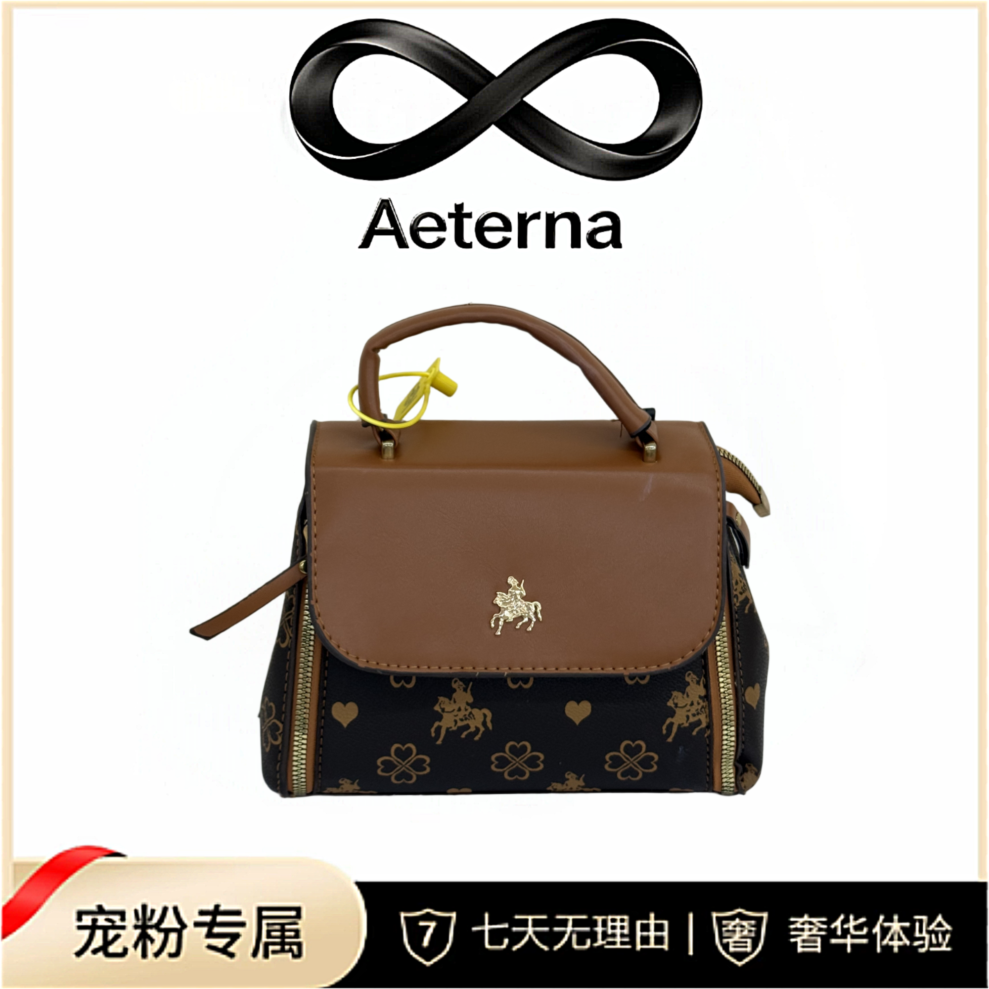卡位纯色简约风单根防盗单肩包时尚百搭经典自然密语包包86