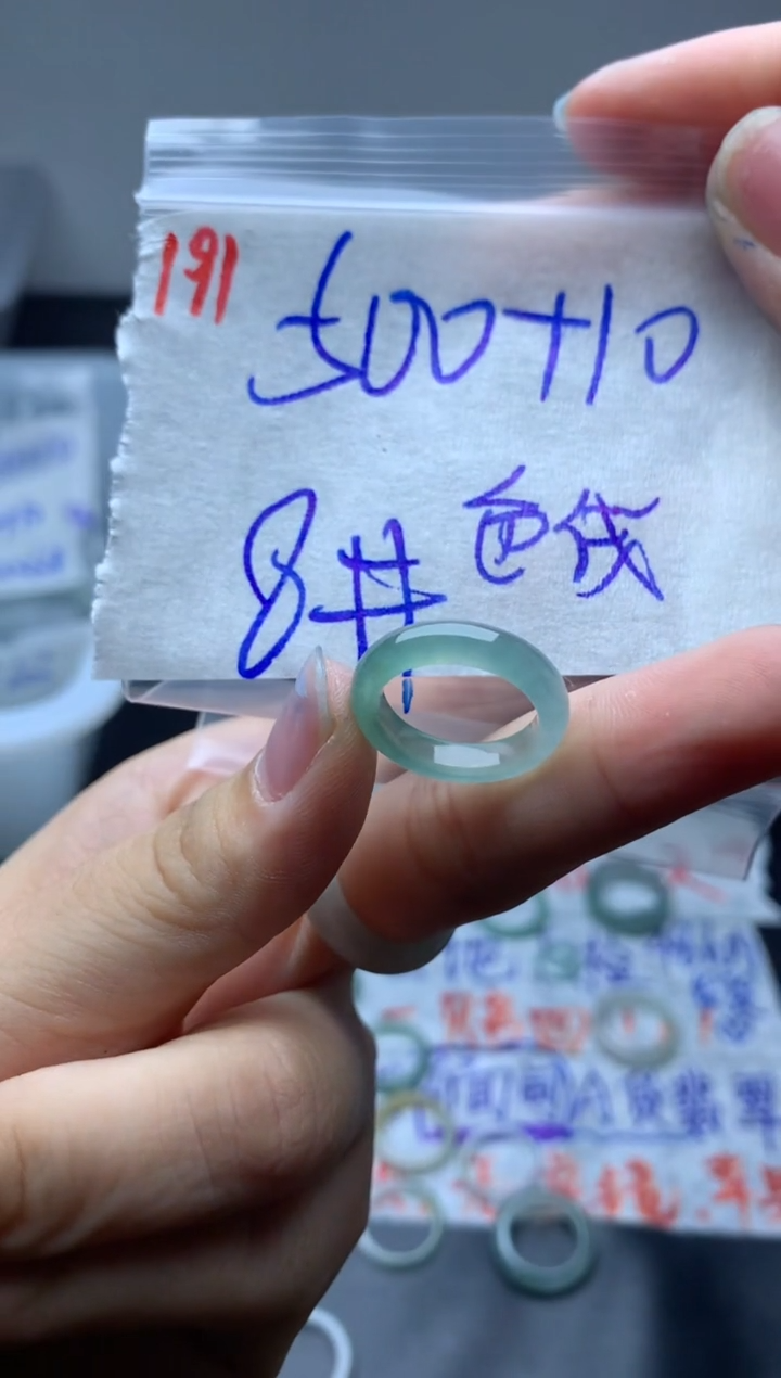 定制翡翠未镶嵌戒圈8#510毛货需精细抛光