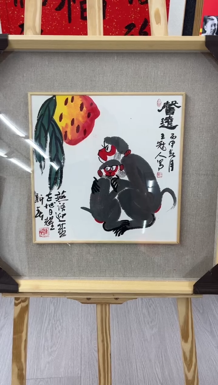 【闪购商品】绘画王冠人-1平尺-写意-带框