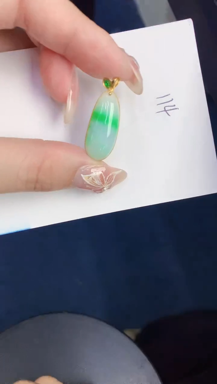 【闪购商品】翡翠颈饰18K金镶嵌0000000000