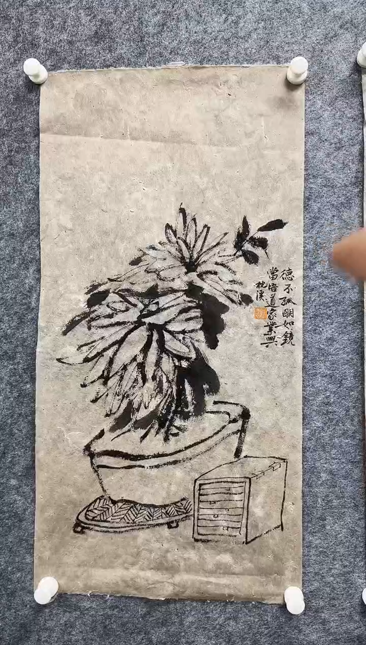 国画枕溪老师精品现货