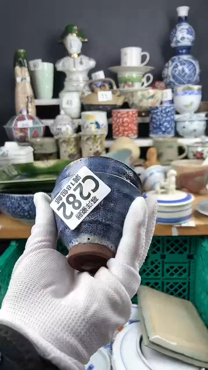 【闪购商品】瓷片年后发货+感谢关注和支持22