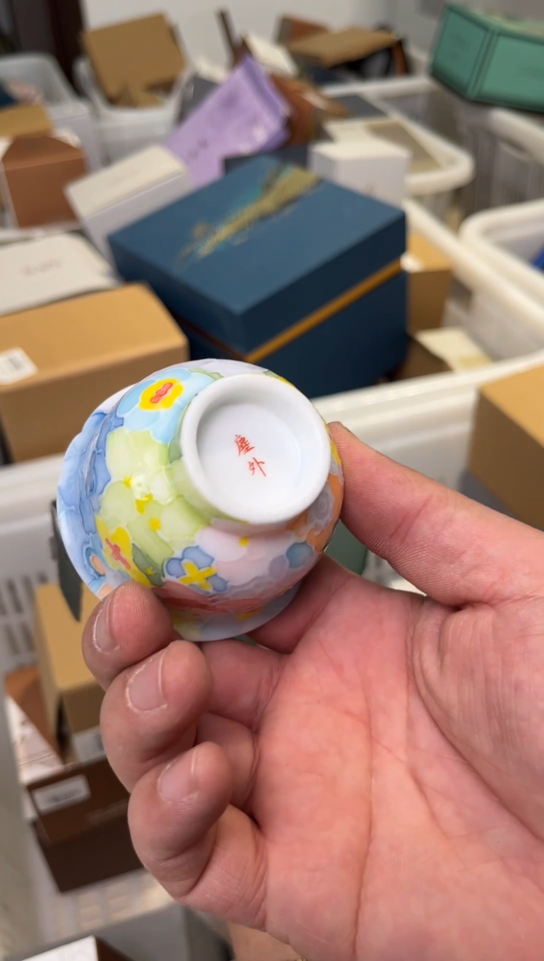 A173茶具茶具茶具茶具