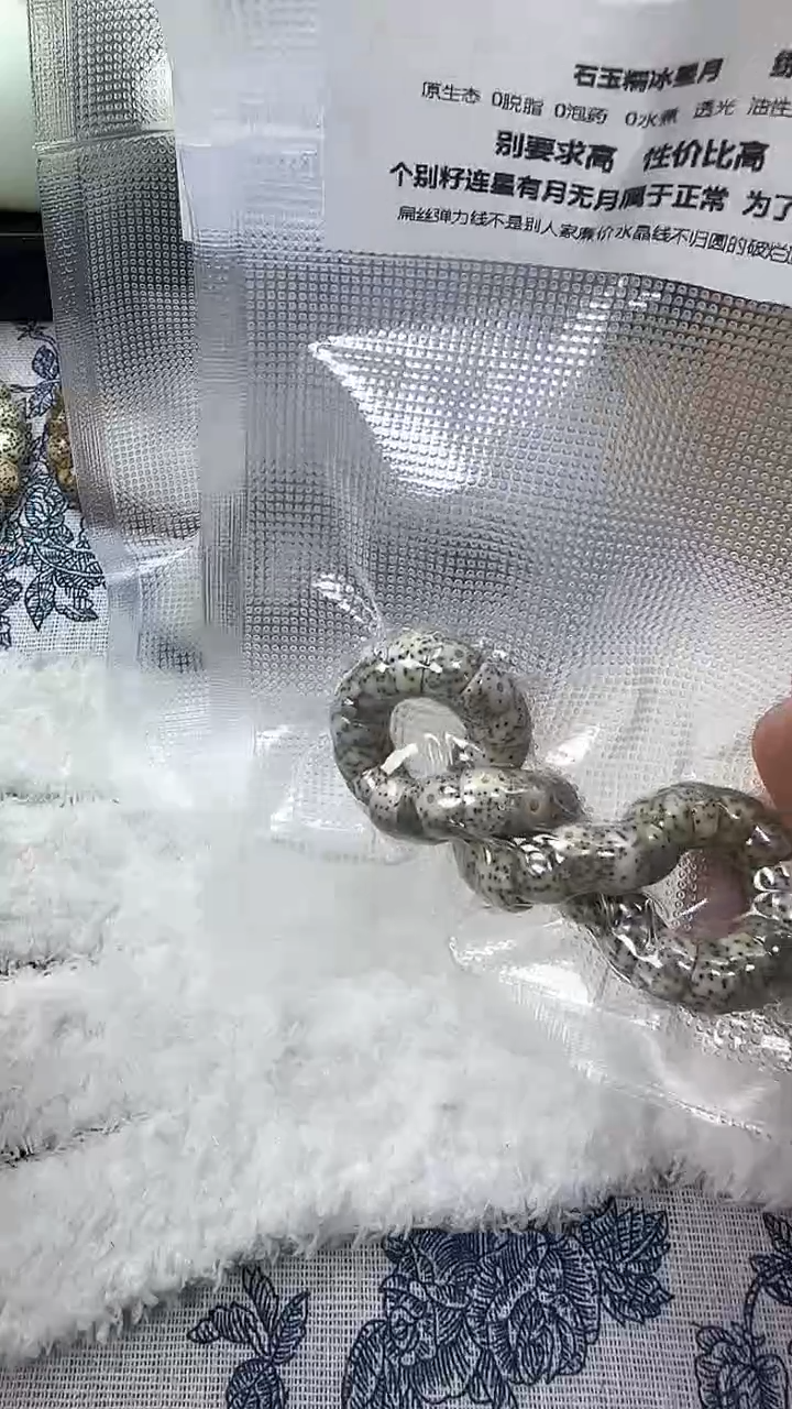 【闪购商品】星月菩提手串17大肠单圈10mm高货精切