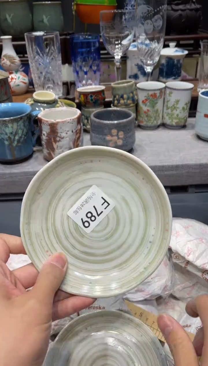 瓷片邹*。闪购商品专用链接