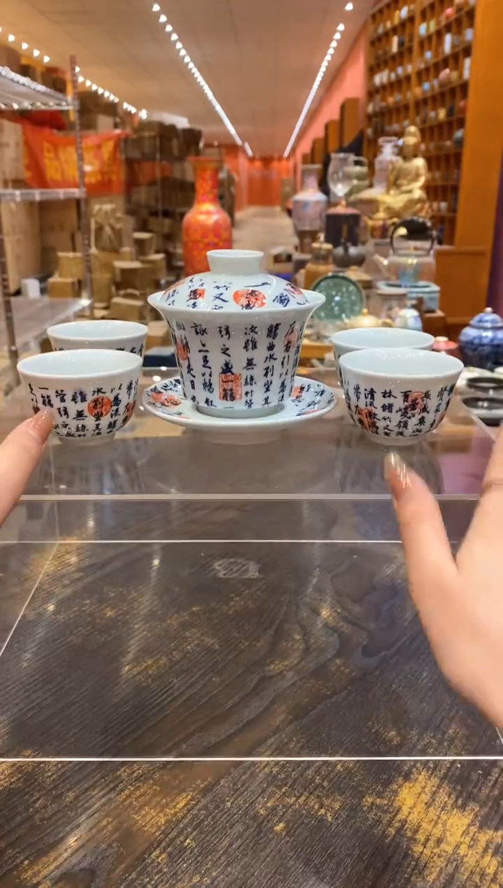 【闪购商品】@@@@@@@@@@@@@@@