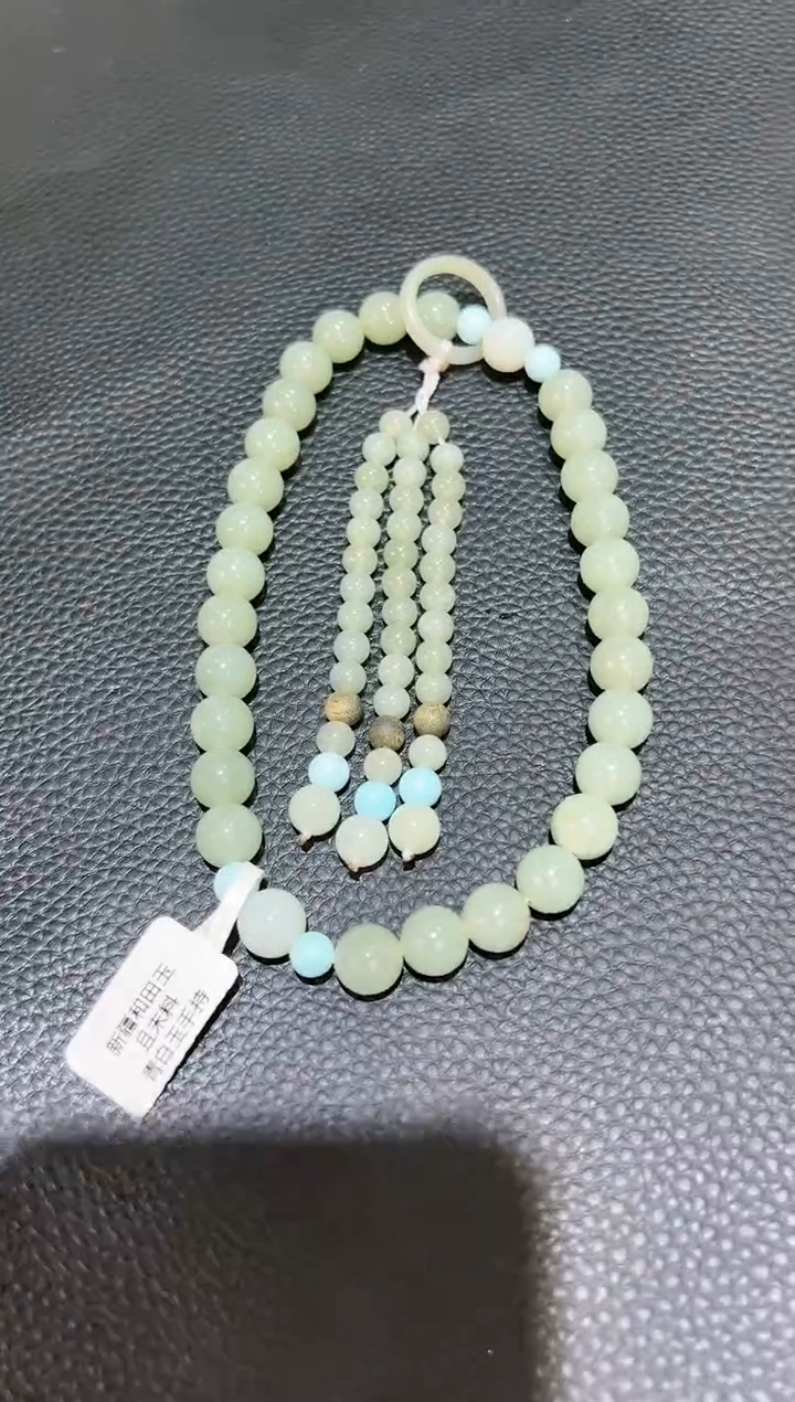 【闪购商品】和田玉手持未镶嵌且末料青白玉手持