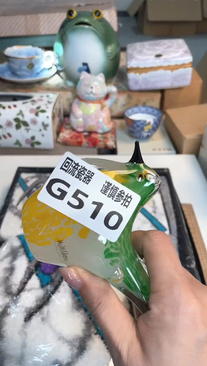 【闪购商品】闪购闪购闪购闪购