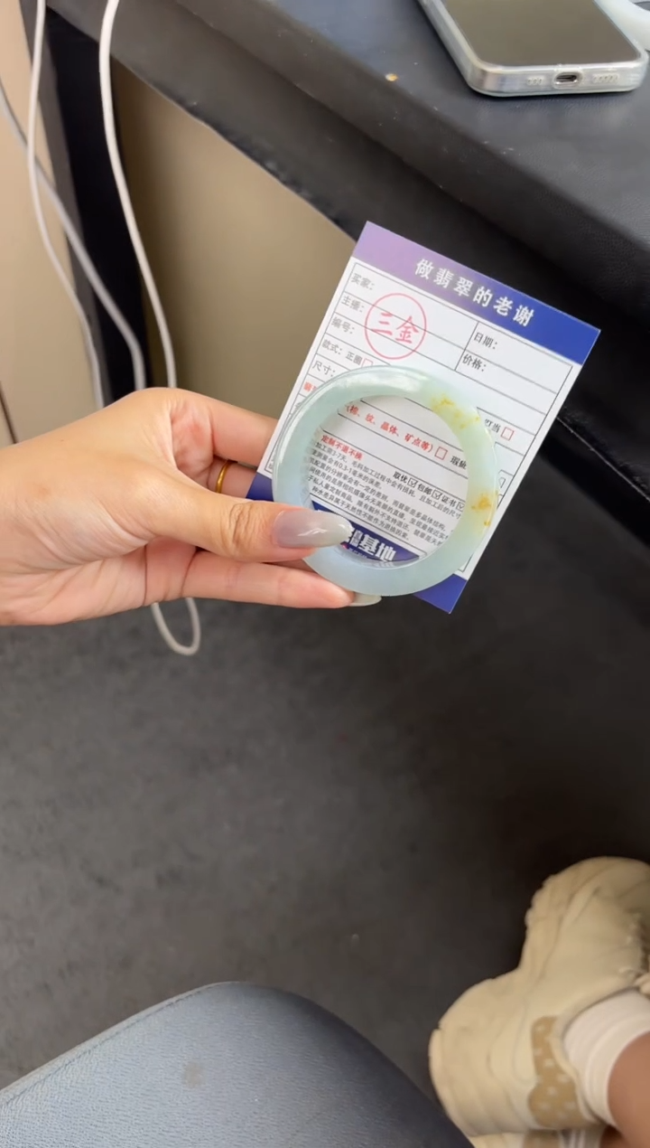 定制翡翠手镯未镶嵌定制手镯不退不换