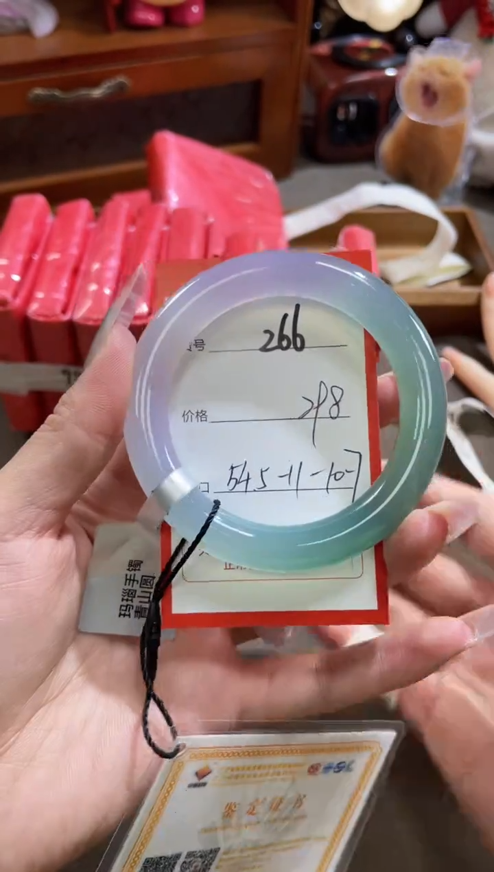 【闪购商品】玛瑙/玉髓手镯未镶嵌266