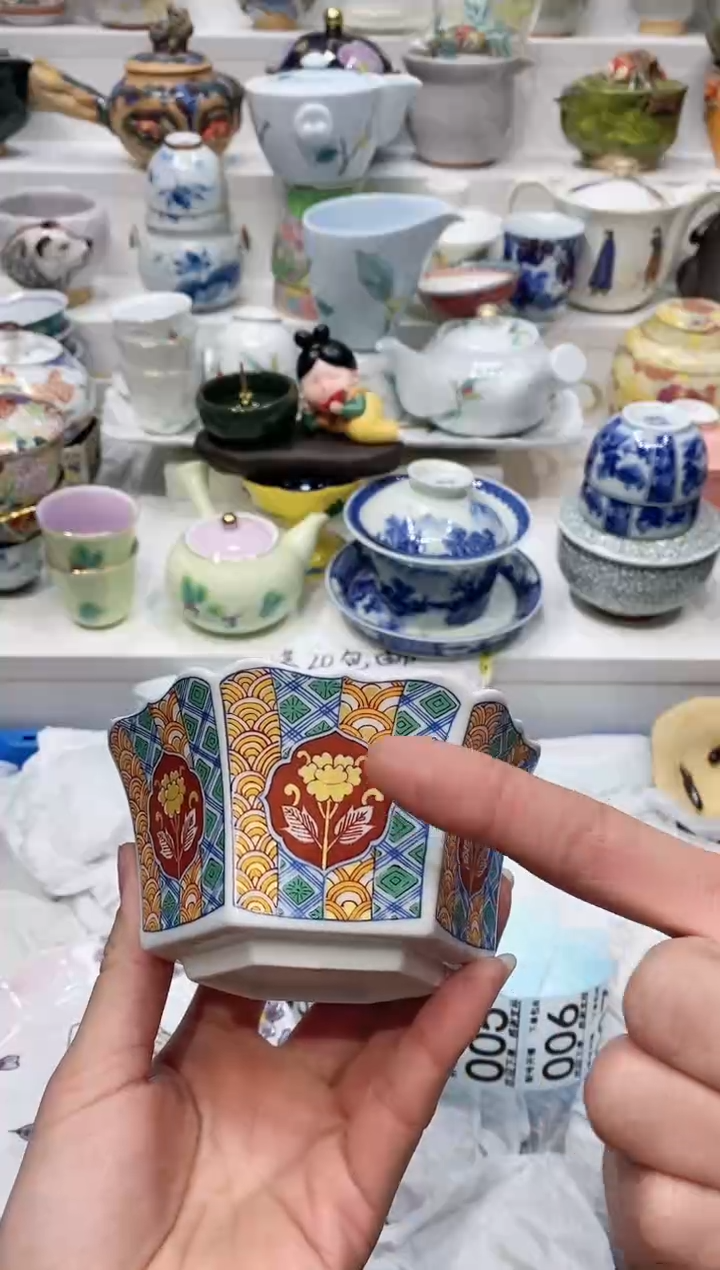 【闪购商品】闪购名称 【闪购商品】