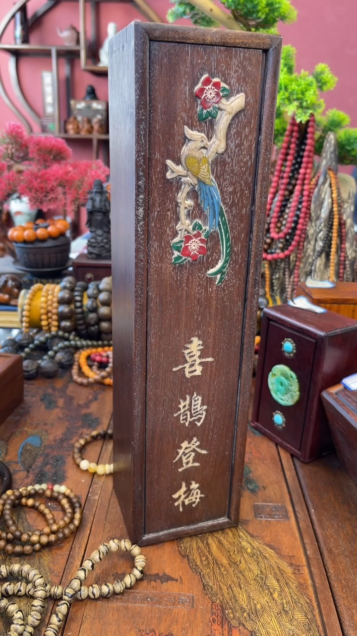 【闪购商品】妍妍清空编号151-长盒-茶道具