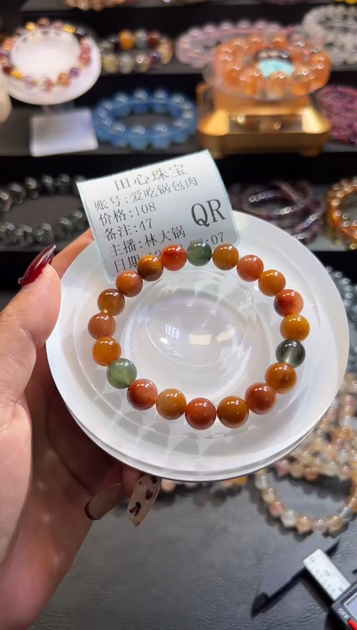 未镶嵌手链水晶爱***肉47