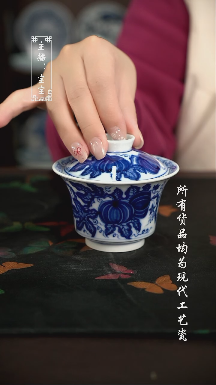 微瑕 福利手绘现代高温瓷  柴 140-150cc 