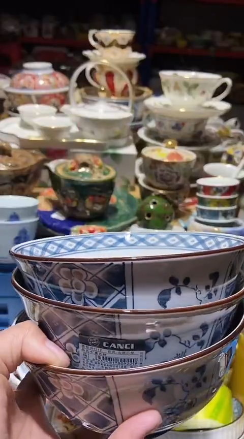 瓷片111111111111@@1