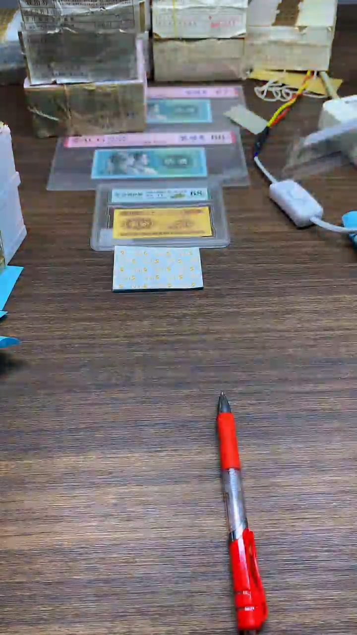 IS810流水无47 黄金背红 0.1单张