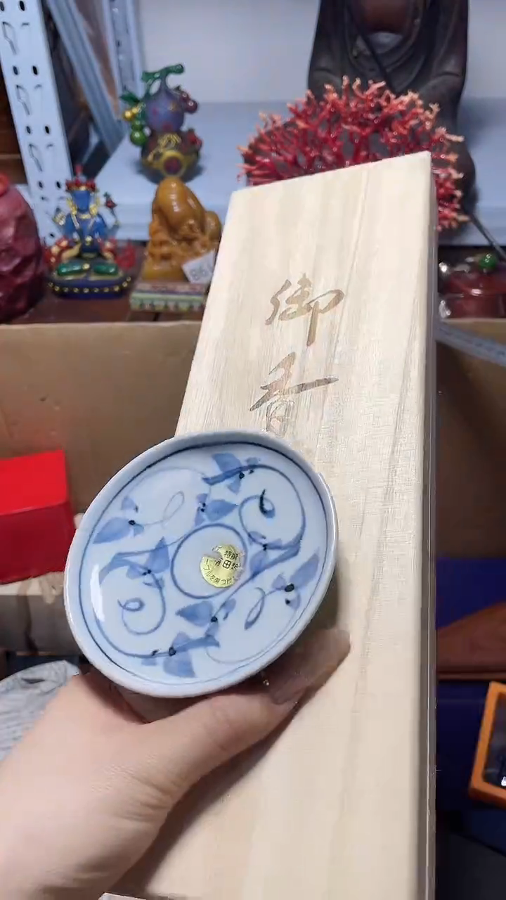 瓷片瓷器瓷器瓷器瓷器