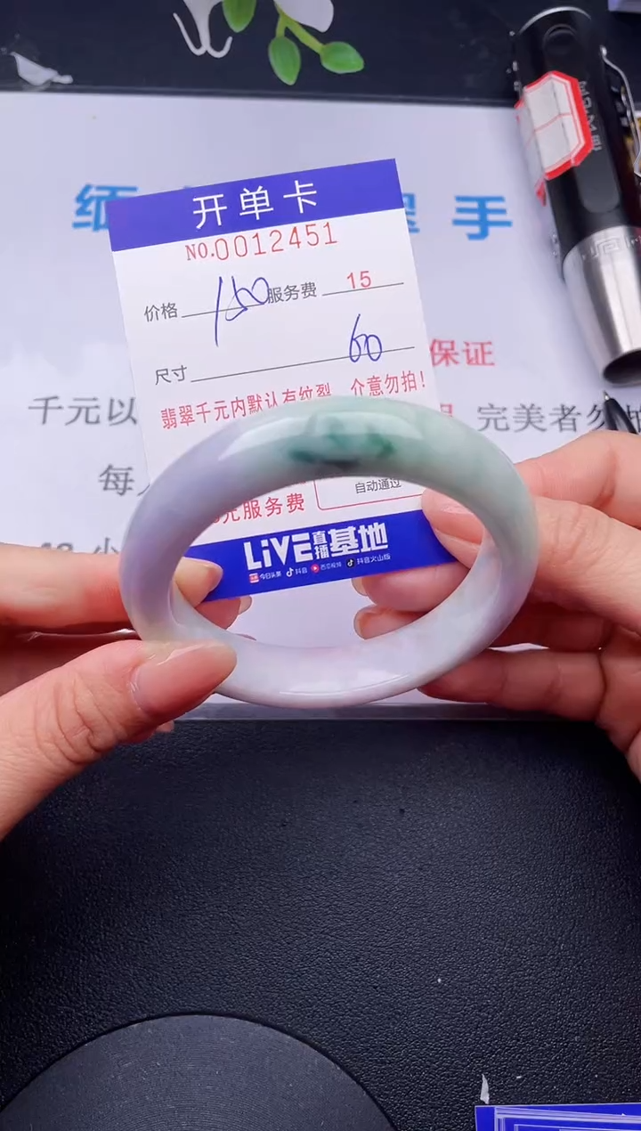 【闪购商品】51拍哪个发哪个图片为准