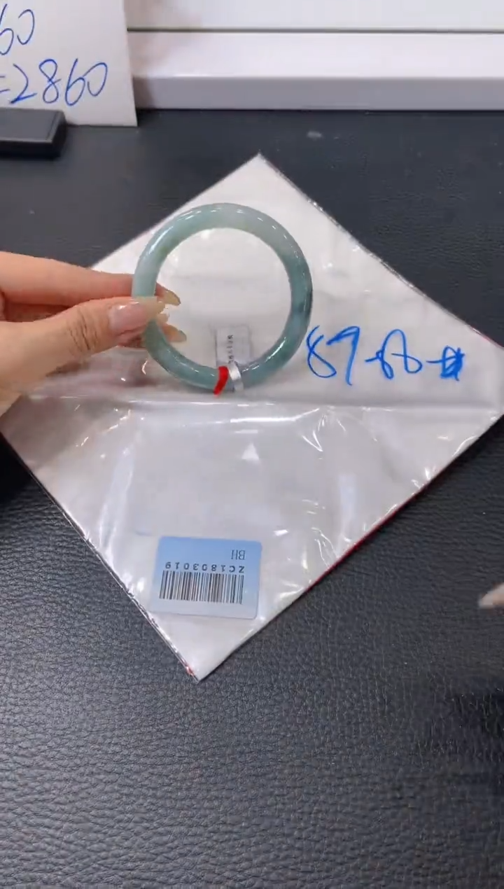 【闪购商品】翡翠手镯未镶嵌手镯