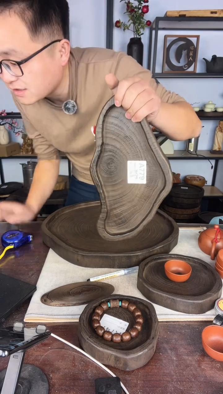 宝**m33*17银杏木  779 