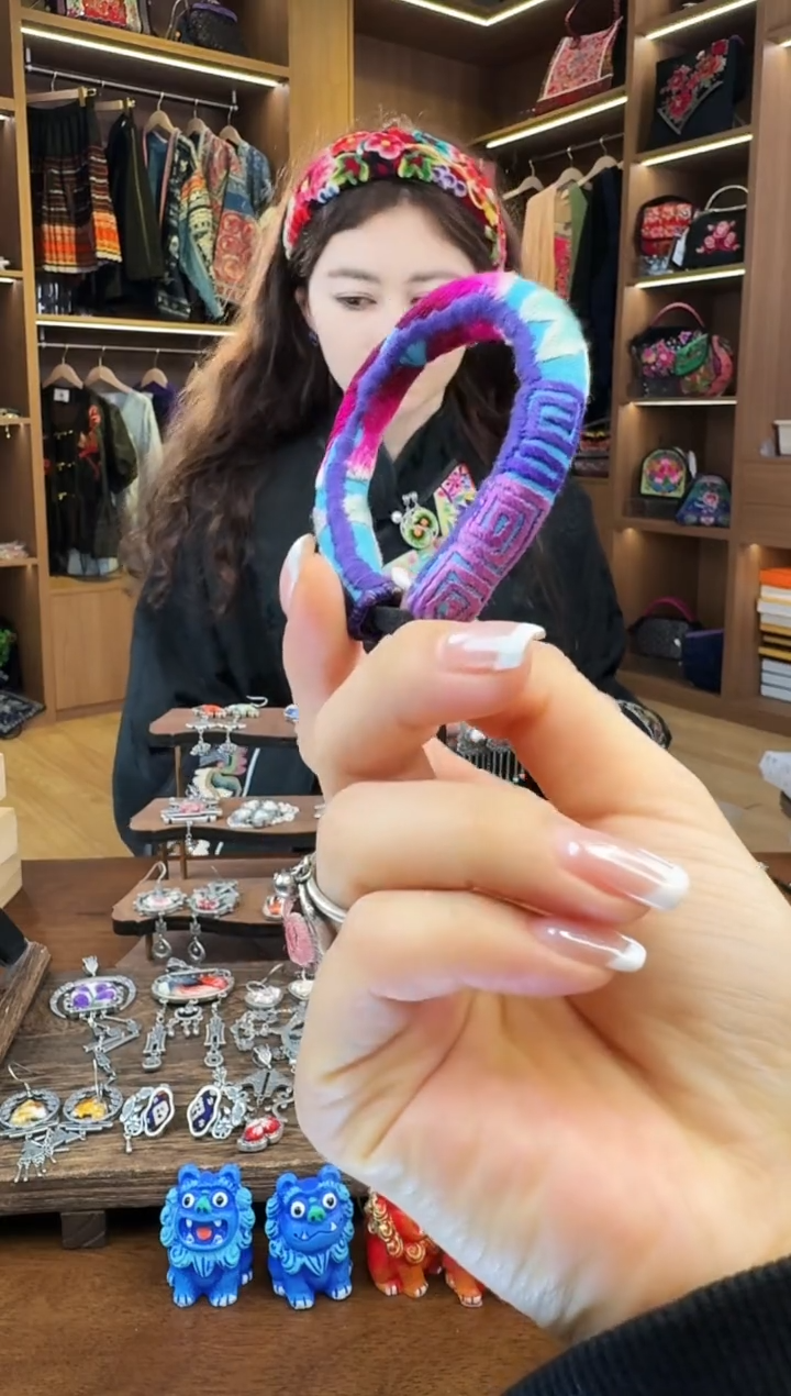 【闪购商品】织绣204黔东南苗族刺绣